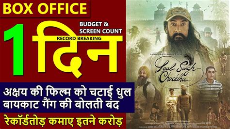 laal singh chaddha budget|Laal Singh Chaddha Lifetime Box Office (Worldwide